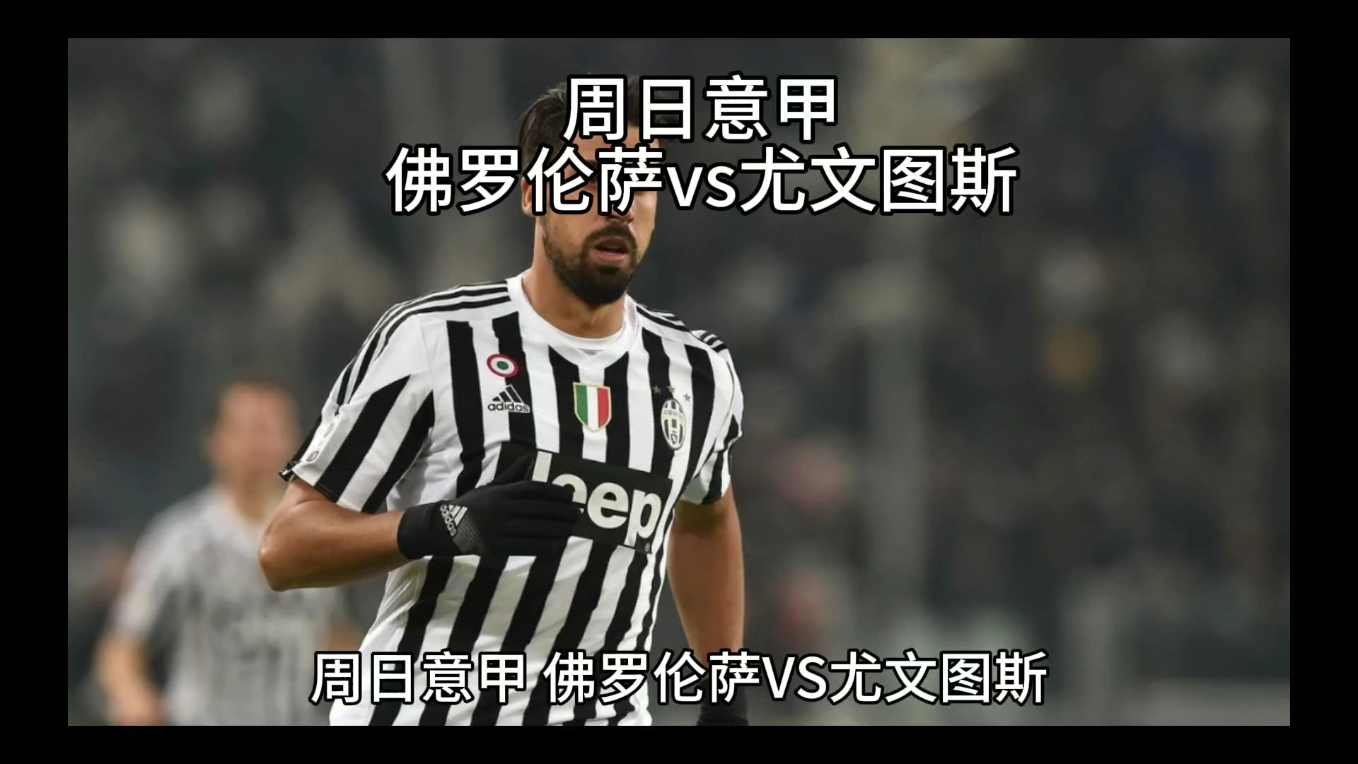 优化教