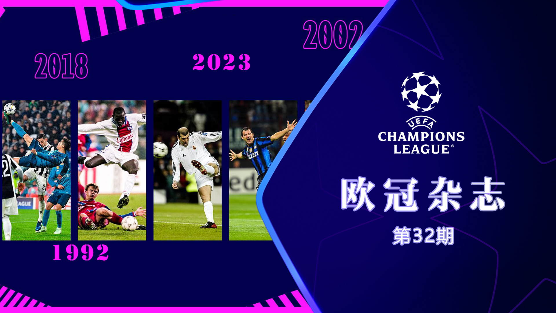 过合理