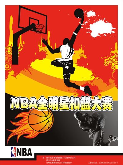 许正是
