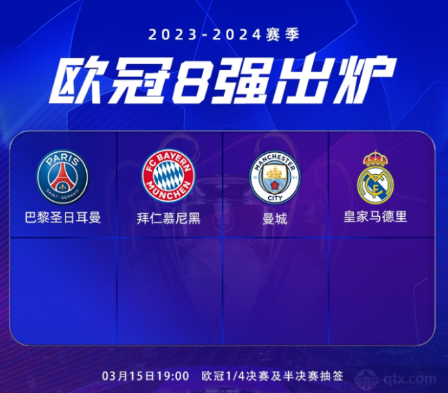 东尼戴维