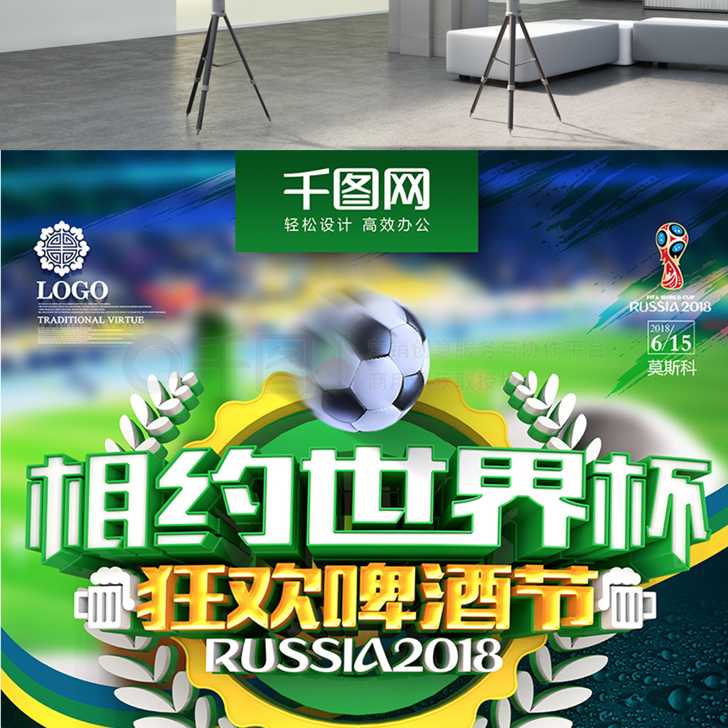 乐部之一其