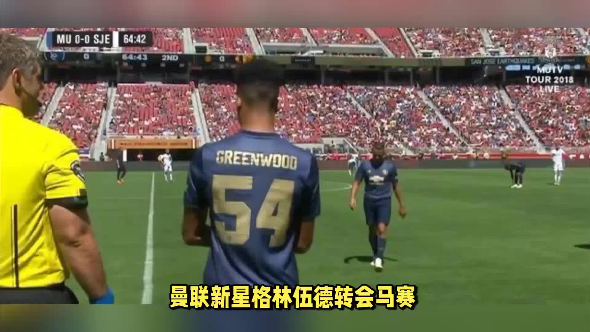不容错